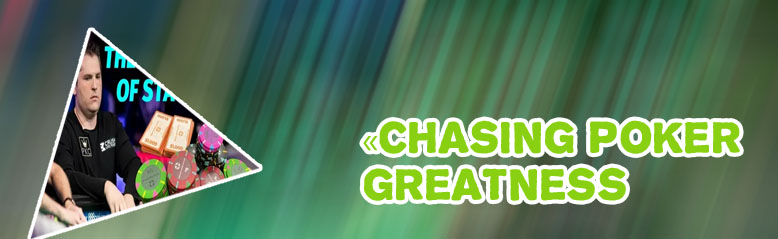 Best poker training sites for cash games