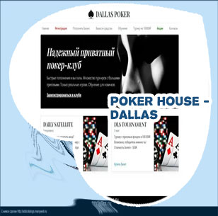 Dallas poker