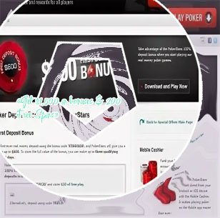 Pokerstars eu bonus code